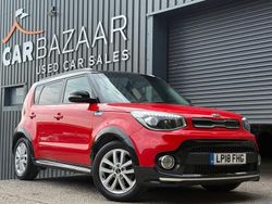 Red Used 2018 Kia Soul 2 SUV | £9,992 (Fair price)