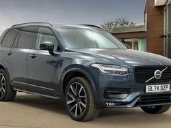 Used 2024 Volvo XC90 Plus SUV | £49,487 (A bit pricey)