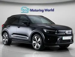 Used 2023 Volvo XC40 Plus SUV | £24,200 (Fair price)