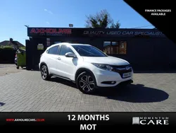 White Used 2016 Honda HR-V EX SUV | £6,795 (A bit pricey)
