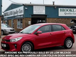 Red Used 2018 Kia Rio 2 Hatchback | £8,995 (Fair price)