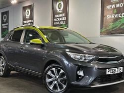 Grey Used 2018 Kia Stonic 4 SUV | £9,990 (Fair price)