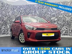 Red Used 2020 Kia Rio Hatchback | £8,195 (Fair price)
