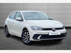 Ascot grey New 2025 VW Polo S Hatchback | £18,795 (Fair price)