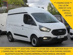 White Used 2019 Ford Transit Custom Van | £11,995 (Good price)