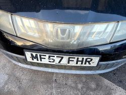 Black Used 2007 Honda Civic SE Hatchback | £2,750 (Good price)