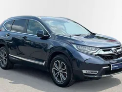 Blue Used 2023 Honda CR-V Hybrid SUV | £23,794 (Good price)