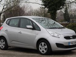 Silver Used 2012 Kia Venga Hatchback | £3,290 (Good price)