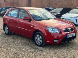 Red Used 2011 Kia Rio Hatchback | £2,495 (Fair price)