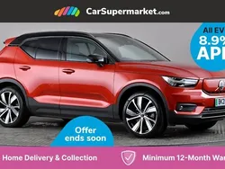 Red Used 2021 Volvo XC40 SUV | £23,197 (Fair price)