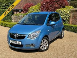 Blue Used 2009 Vauxhall Agila Design Edition Hatchback | £2,495 (Fair price)