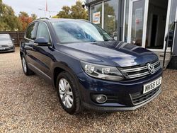Blue Used 2015 VW Tiguan Match SUV | £8,490 (Fair price)