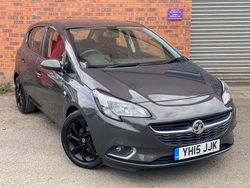 Grey Used 2015 Vauxhall Corsa SRi Hatchback | £3,895 (Fair price)
