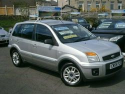 Used 2005 Ford Fusion Estate | £2,294 (A bit pricey)