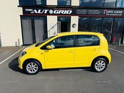 Yellow Used 2014 Seat Mii Hatchback | £4,695 (Fair price)