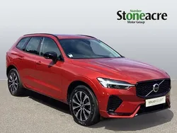 Red Used 2022 Volvo XC60 Plus SUV | £34,500 (Fair price)