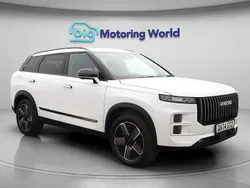 White New 2025 Jaecoo 7 SUV | £30,500 (Fair price)
