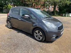 Silver Used 2016 Kia Venga 4 Hatchback | £4,995 (Super price)