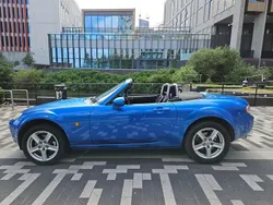 Blue Used 2005 Mazda MX5 Cabriolet | £1,750 (Fair price)
