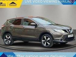 Beige Used 2015 Nissan Qashqai N-TEC SUV | £5,295 (Good price)