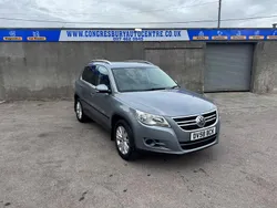 Grey Used 2008 VW Tiguan SE SUV | £3,500 (Fair price)