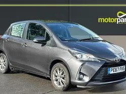 Grey metallic Used 2017 Toyota Yaris Hatchback | £8,100 (Fair price)