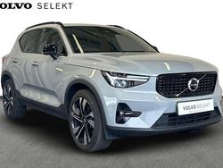 Grey Used 2025 Volvo XC40 Plus SUV | £33,250 (Fair price)