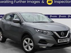 Grey Used 2019 Nissan Qashqai Acenta Premium SUV | £10,470 (Super price)