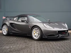 Grey Used 2016 Lotus Elise Cabriolet | £43,995