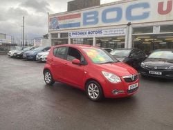 Red Used 2014 Vauxhall Agila Hatchback | £3,795 (Fair price)