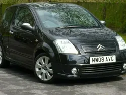 Used 2008 Citroën C2 Hatchback | £4,491