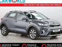 Used 2021 Kia Stonic 2 SUV | £12,990 (Good price)