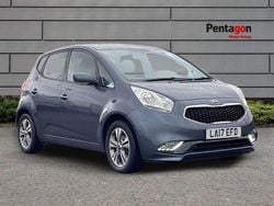 Blue Used 2017 Kia Venga Hatchback | £6,824 (Fair price)