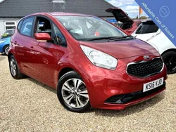 Red Used 2015 Kia Venga 2 Hatchback | £5,995 (Fair price)