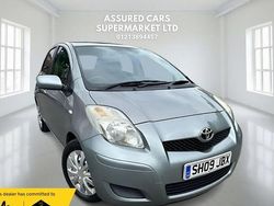 Silver Used 2009 Toyota Yaris Hatchback | £2,495 (Fair price)
