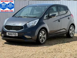 Silver Used 2016 Kia Venga 3 Hatchback | £9,999 (Fair price)