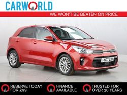 Red Used 2017 Kia Rio 3 Hatchback | £6,790 (Fair price)