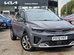 Grey Used 2022 Kia Stonic 4 SUV | £16,900 (Fair price)