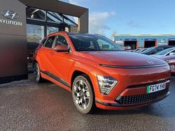 Orange Used 2025 Hyundai Kona Ultimate SUV | £28,544 (Expensive)