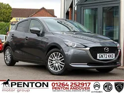 Grey Used 2023 Mazda 2 Inclusive Hatchback | £15,490 (Fair price)