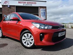 Red Used 2019 Kia Rio Hatchback | £7,995 (Fair price)