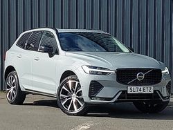 Grey Used 2024 Volvo XC60 Ultra SUV | £46,498