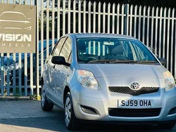 Silver Used 2009 Toyota Yaris T2 Hatchback | £1,795 (Fair price)