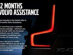 New 2025 Volvo EX30 Performance SUV | £32,495 (Good price)