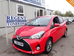 Red Used 2016 Toyota Yaris Hatchback | £6,995 (Fair price)