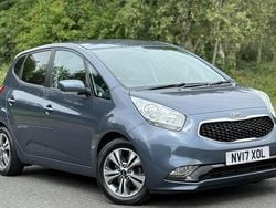 Blue Used 2017 Kia Venga 3 Hatchback | £7,191 (Fair price)