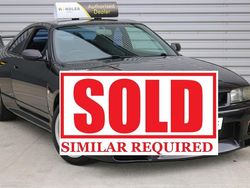 Black Used 1995 Nissan Skyline GT Coupe | £44,995