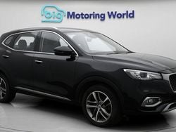 Used 2023 MG HS Excite SUV | £15,800 (Fair price)