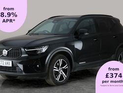 Used 2025 Volvo XC40 Plus SUV | £25,398 (Super price)