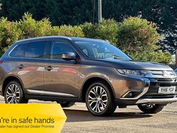 Brown Used 2016 Mitsubishi Outlander SUV | £8,290 (Fair price)